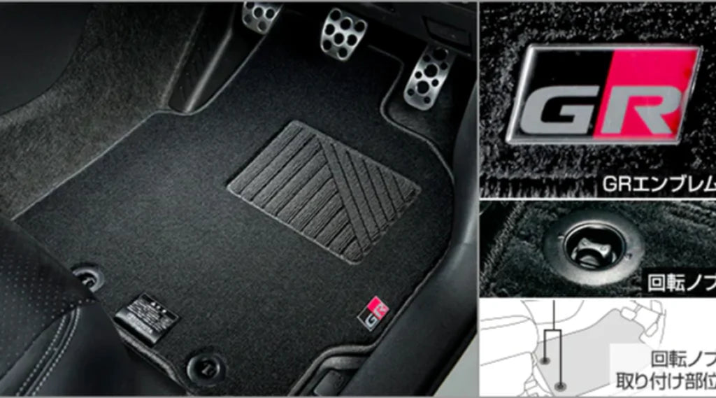 Gazoo Racing Gr Floor Mat Set (Basic) To Suit Yaris 08210 Interior