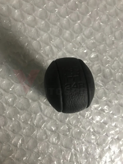 Gear Knob to suit Nissan Skyline R32 GTR / R33 GTR 5spd Manual - Vega Autosports