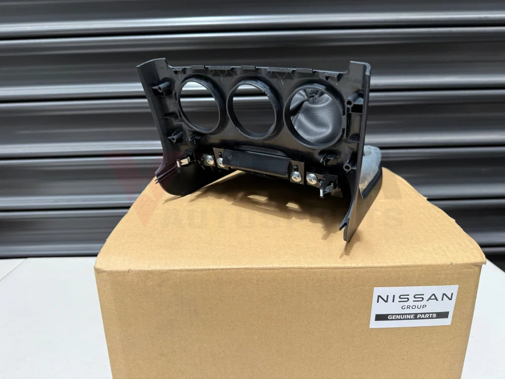 Gear Shift Boot & Surround to suit Nissan 350Z Fair lady Z33 05-09 96936-CF45A Interior