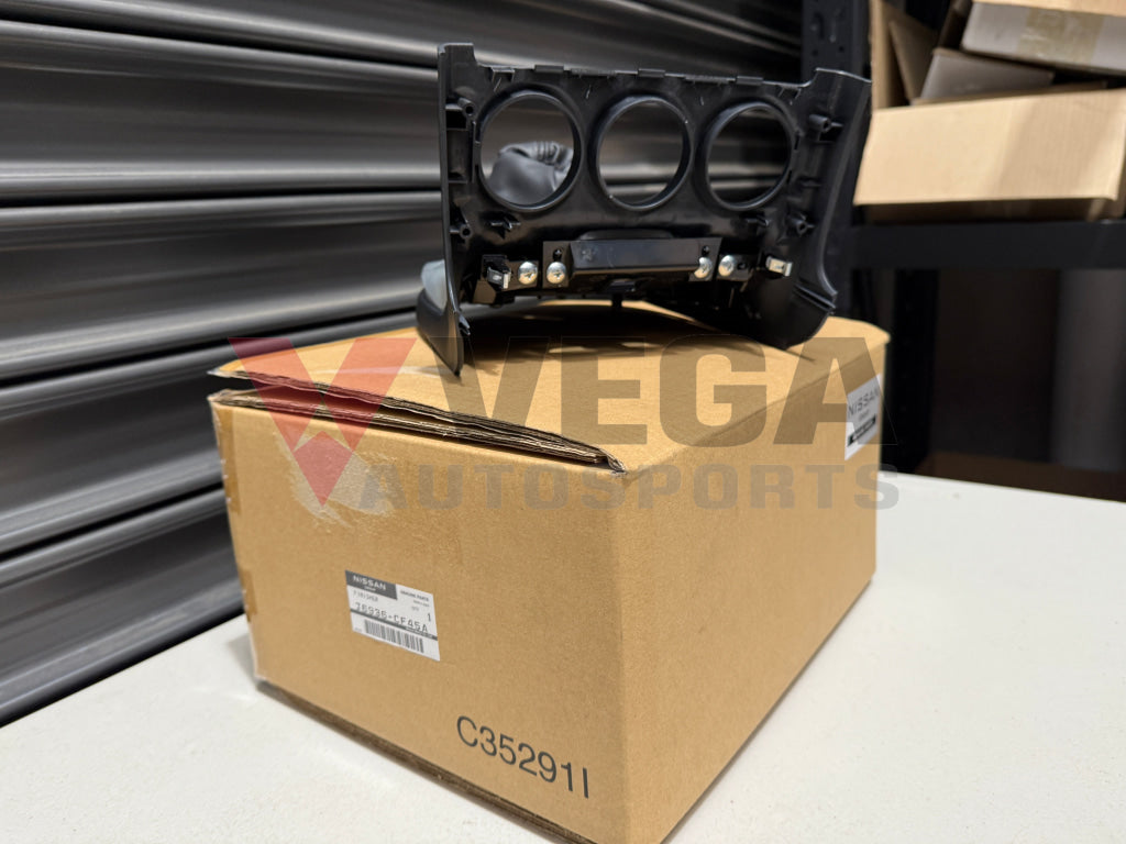 Gear Shift Boot & Surround to suit Nissan 350Z Fair lady Z33 05-09 96936-CF45A Interior