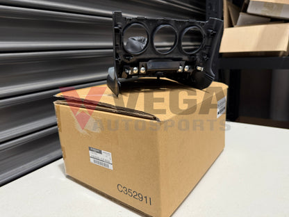 Gear Shift Boot & Surround to suit Nissan 350Z Fair lady Z33 05-09 96936-CF45A Interior