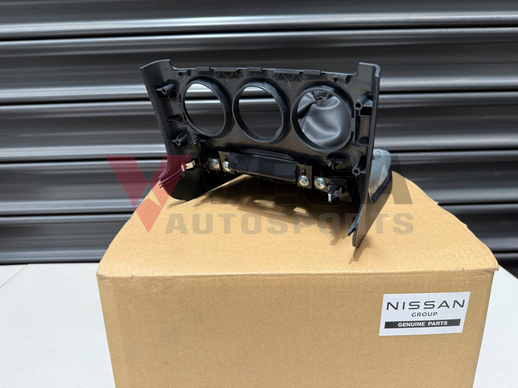 Gear Shift Boot & Surround to suit Nissan 350Z Fair lady Z33 05-09 96936-CF45A Interior