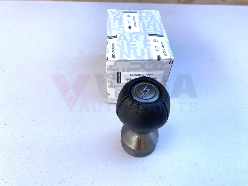 Gear / Shift Knob to suit Nissan Silvia S15 - Vega Autosports
