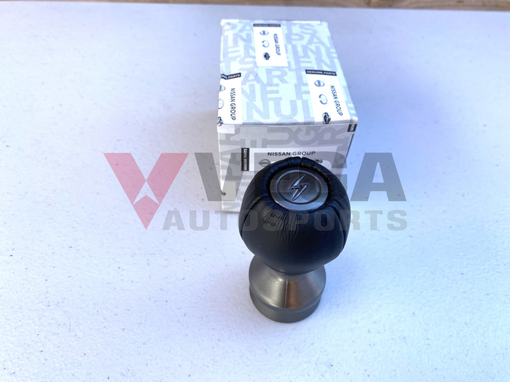 Gear / Shift Knob to suit Nissan Silvia S15 - Vega Autosports