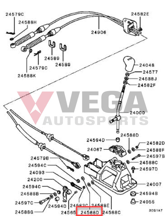 Gear Shift Link Washer to suit Mitsubishi Lancer Evolution 4-9 MF450154 Gearbox and Transmission