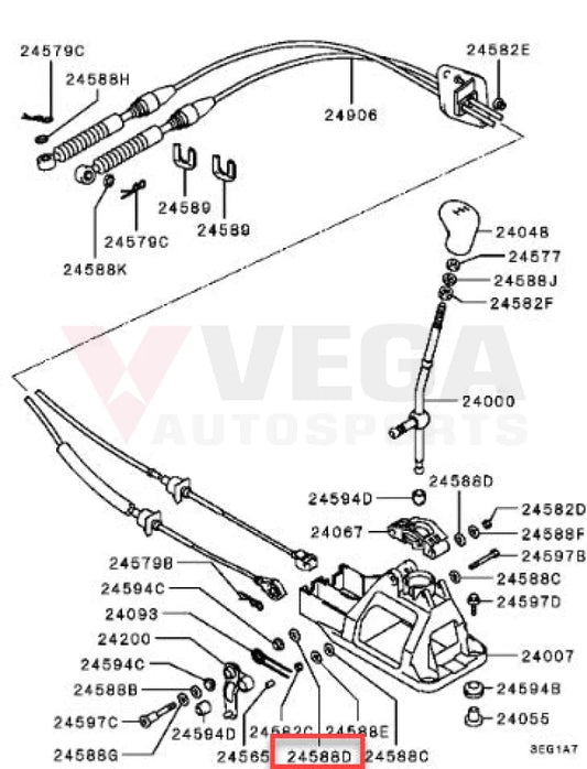 Gear Shift Link Washer to suit Mitsubishi Lancer Evolution 4-9 MF450154 Gearbox and Transmission