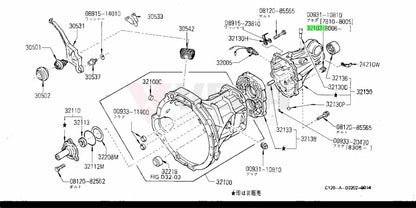 Gearbox Drain Plug To Suit Datsun 1200 B120 / B110 32103-H7300 And Transmission