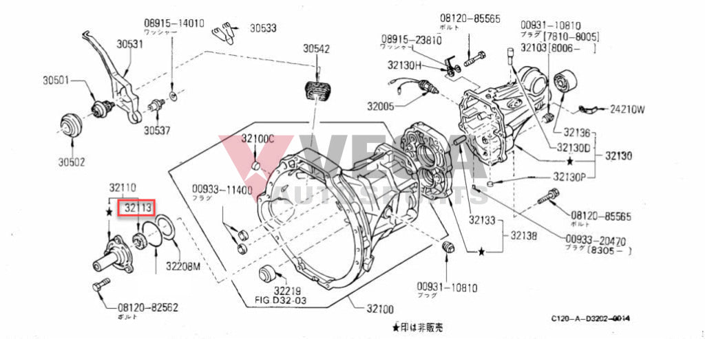 Gearbox Front Cover Oil Seal To Suit Datsun 1200 B110 F5C56A F4W56A 32113-H3100 And Transmission