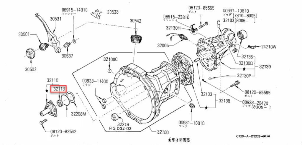 Gearbox Front Cover Oil Seal To Suit Datsun 1200 B110 F5C56A F4W56A 32113-H3100 And Transmission