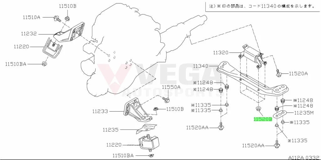 Gearbox Mount Nut To Suit Nissan Skyline R32 / R33 Gtr Gts-T R34 Gt-T 01225-00481 And Transmission