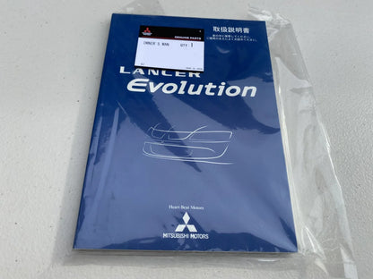 Genuine Mitsubishi Owners Manual to suit Mitsubishi Lancer Evo 8 - Vega Autosports