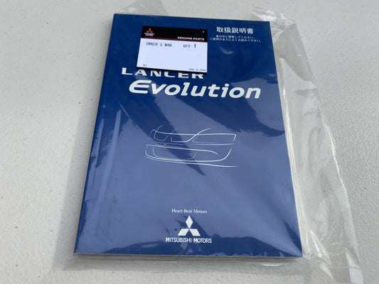 Genuine Mitsubishi Owners Manual to suit Mitsubishi Lancer Evo 8 - Vega Autosports