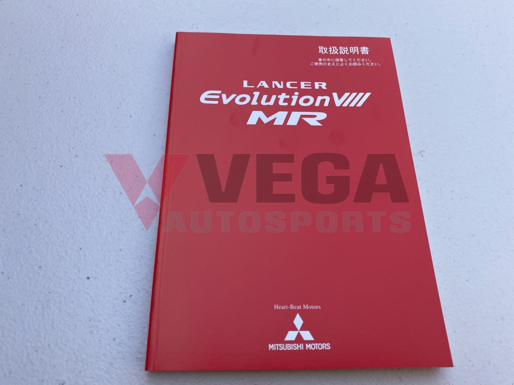 Genuine Mitsubishi Owners Manual to suit Mitsubishi Lancer Evo 8 MR CT9A *Discontinued from Mitsubishi* - Vega Autosports