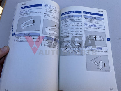 Genuine Mitsubishi Owners Manual to suit Mitsubishi Lancer Evo 8 MR CT9A *Discontinued from Mitsubishi* - Vega Autosports
