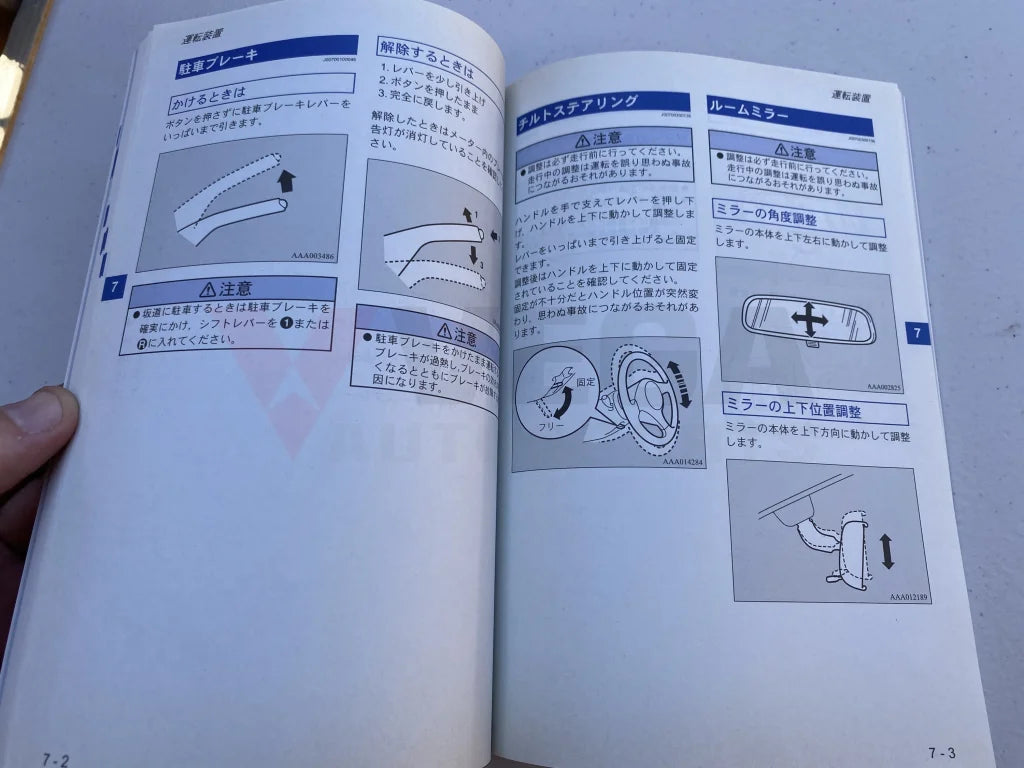 Genuine Mitsubishi Owners Manual to suit Mitsubishi Lancer Evo 8 MR CT9A *Discontinued from Mitsubishi* - Vega Autosports