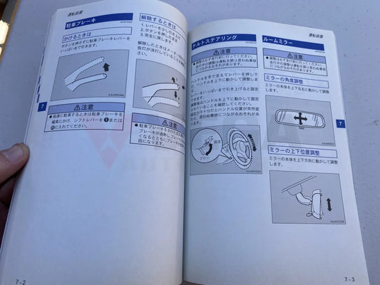 Genuine Mitsubishi Owners Manual to suit Mitsubishi Lancer Evo 8 MR CT9A *Discontinued from Mitsubishi* - Vega Autosports