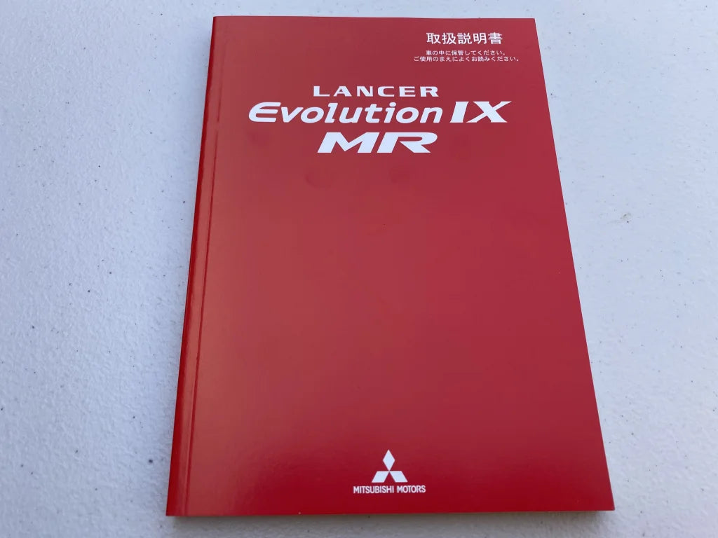 Genuine Mitsubishi Owners Manual to suit Mitsubishi Lancer Evo 9 MR CT9A **Discontinued from Mitsubishi** - Vega Autosports
