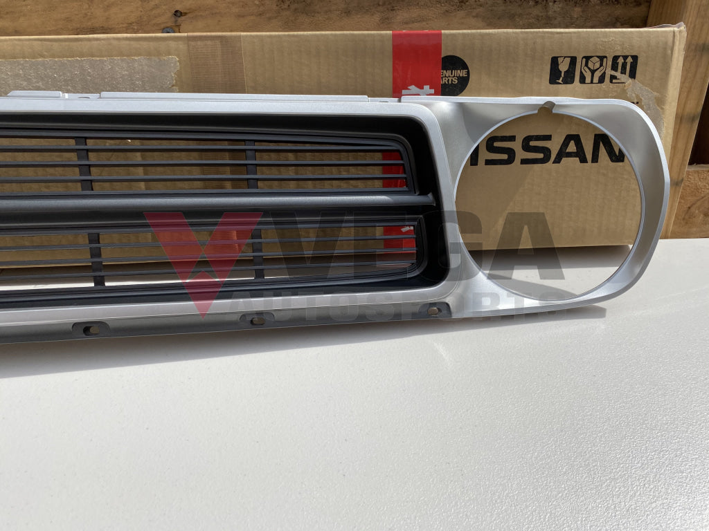 Genuine Nissan DATSUN 1200 Radiator Grille to suit Datsun B110 B120 Ute Sunny Truck GX5 - Vega Autosports