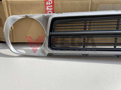 Genuine Nissan DATSUN 1200 Radiator Grille to suit Datsun B110 B120 Ute Sunny Truck GX5 - Vega Autosports