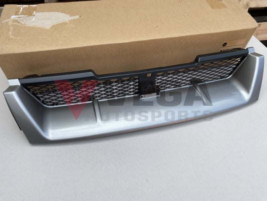 Genuine Nissan Front Grille (KR4 Sonic Silver) to suit Nissan Skyline R33 GTR - Vega Autosports