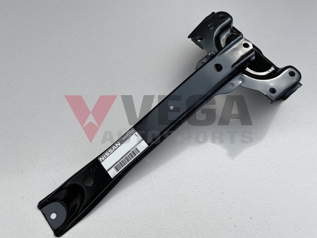Genuine Nissan Hood Lock Radiator Support to suit Nissan Skyline R33 GTR - Vega Autosports