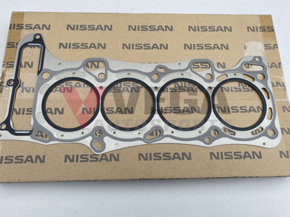 Genuine Nissan OEM MLS Metal Head Gasket to suit Nissan Primera SR20VE SR16VE Neo VVL - Vega Autosports