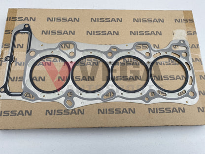 Genuine Nissan OEM MLS Metal Head Gasket to suit Nissan Primera SR20VE SR16VE Neo VVL - Vega Autosports