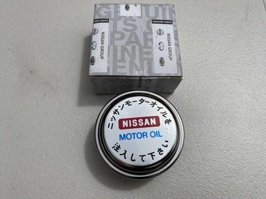 Genuine Nissan Oil Filler Cap to suit Datsun Sunny  A12S, 720 Pick up - Vega Autosports