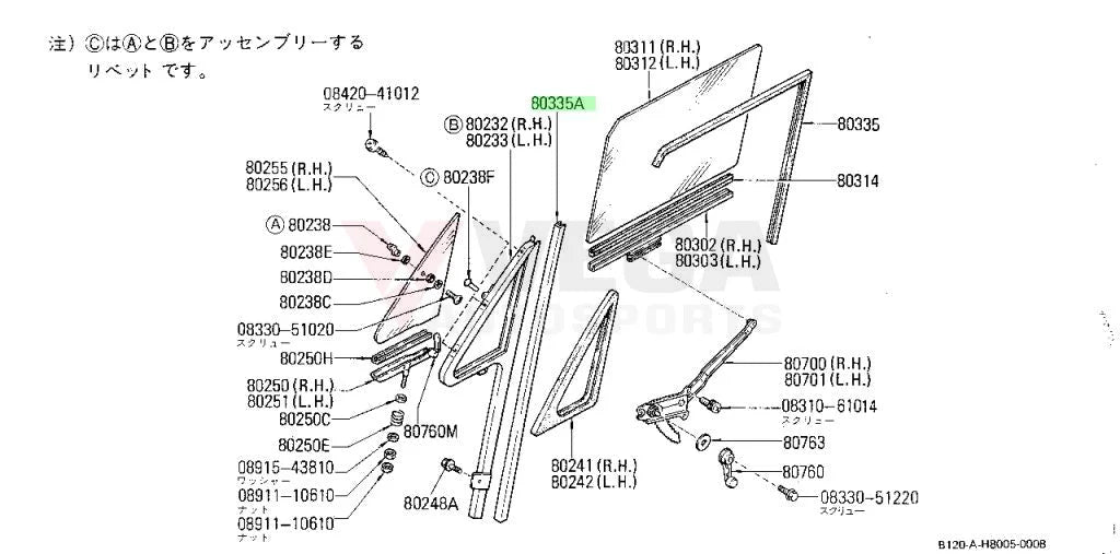 Glass Run Channel B Set (2-piece) to suit Datsun 1200 Sunny Truck B120 10.1989 ~ Onwards 80336-G1901 Body Mouldings
