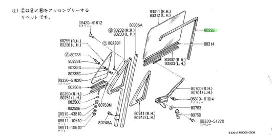 Glass Run Channel Seal to suit Datsun 1200 Sunny Truck 1985/08 ~ Onwards 80335-G1901 Body Mouldings / Seals