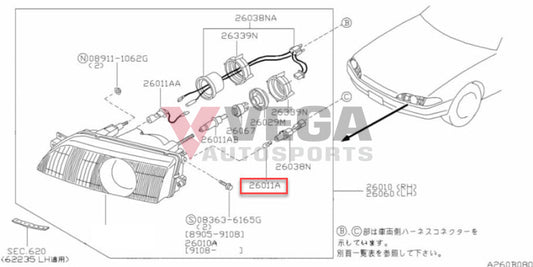 Globe Wedge Push-In Blub To Suit Nissan Skyline R32 / R33 R34 R35 Silvia S14 Fairlady Z33 Z34