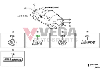 GR86 Front Emblem to suit Toyota GR86 22-25 SU003-09377 Emblems Badges and Decals