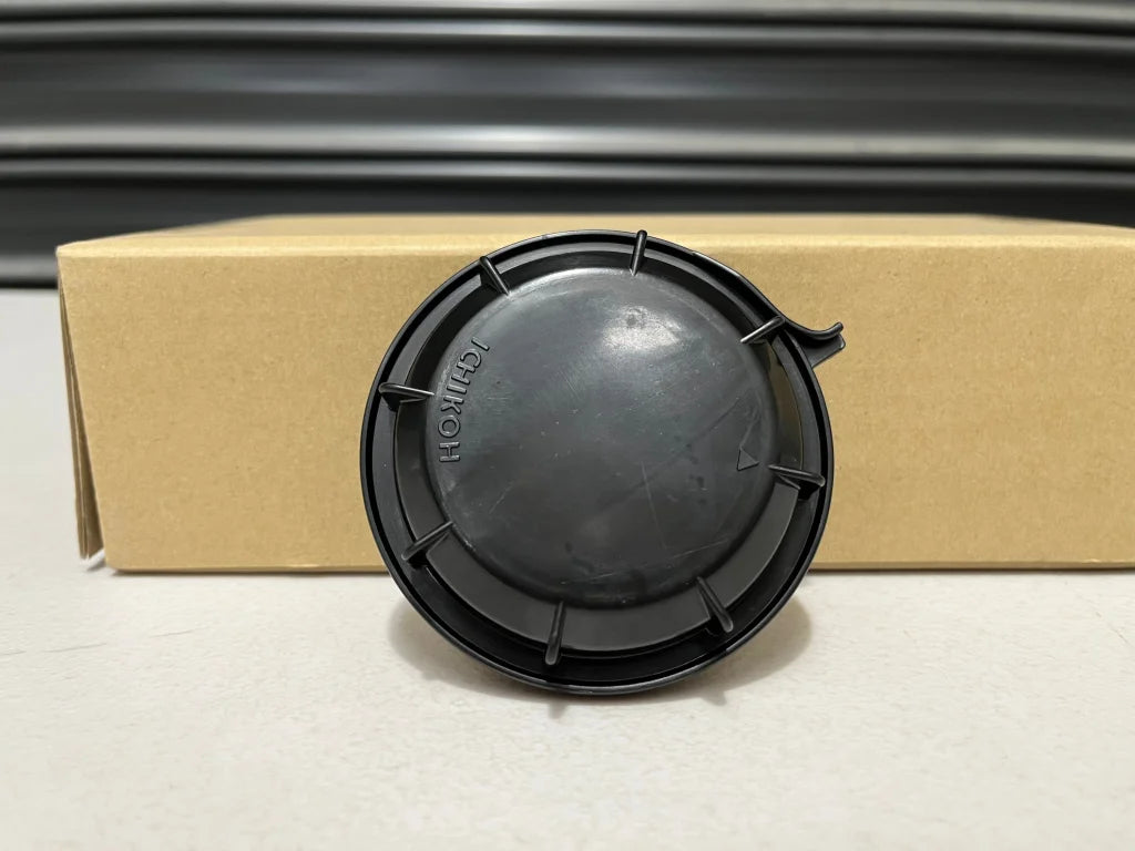 Headlight Backing Cap To Suit Nissan R33 Gtr Series 3 R34 / Gtt Gt - Xenon Electrical