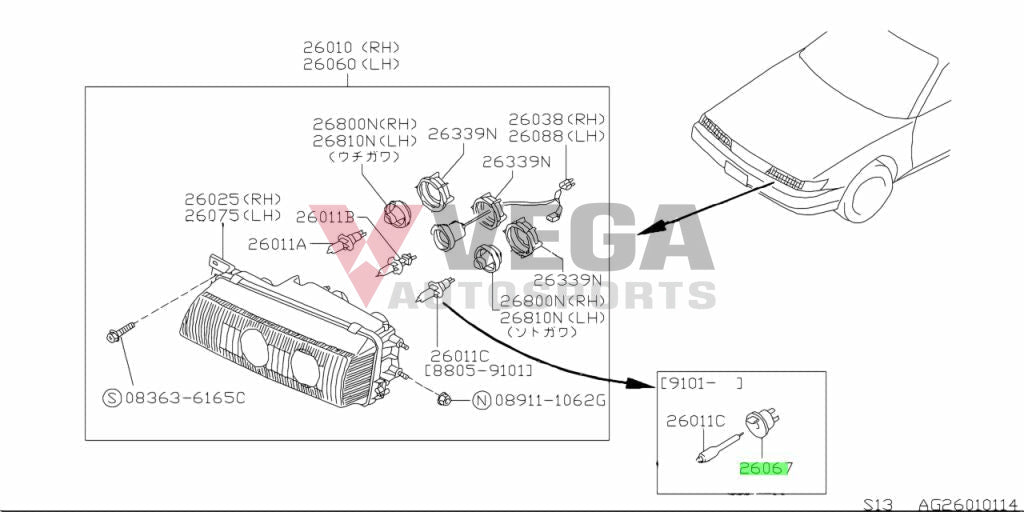 Headlight Connector Assembly To Suit R32 Gtr Gtst Gts-4 08.1991 ~ Onwards 26067-52F00 Electrical