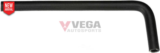 Heat Water Hose Short L-Shape to suit Datsun Sunny B310 A12 A14 A15 27182-H8500 Cooling