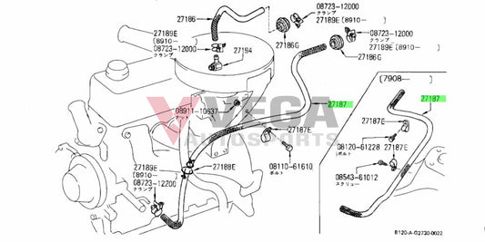 Heater Hose To Suit Datsun 1200 Ute Sunny Truck 04.1978-07.1979 B7021-G1660 Cooling