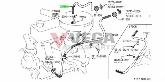 Heater Hose To Suit Datsun 1200 Ute Sunny Truck 10.1981- Onwards 27020-G1900 Cooling