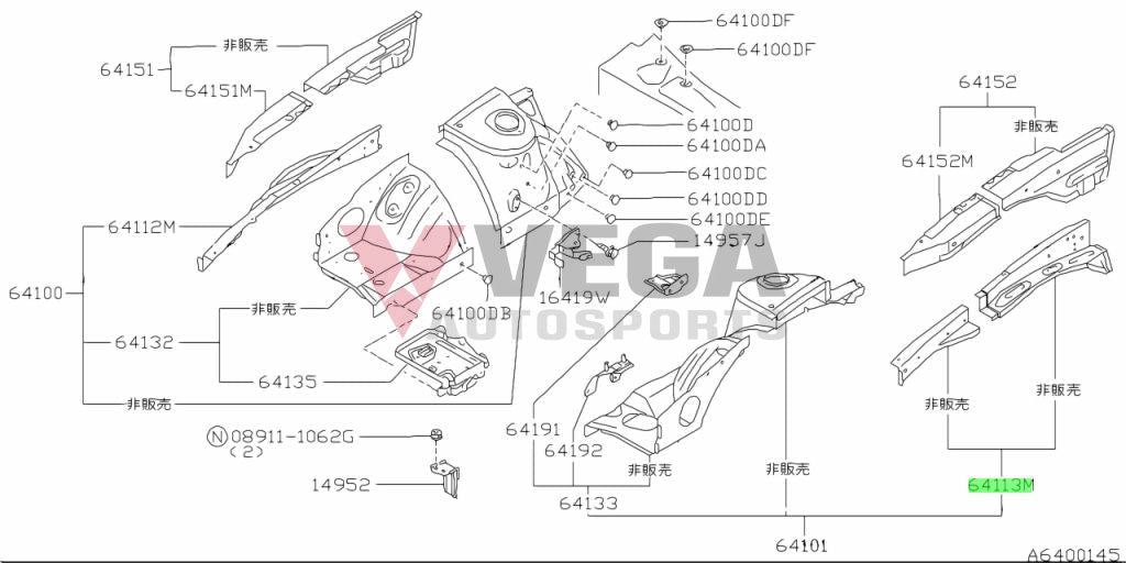 Hood Ledge (Inner) Upper Lhs To Suit Nissan Silvia S15 64111-70F00 Body Panels