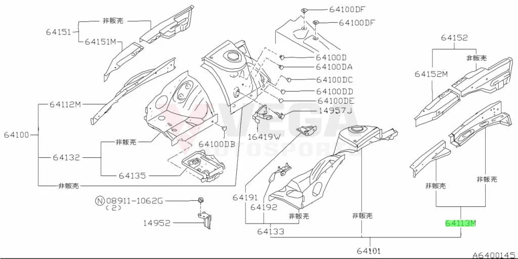 Hood Ledge (Inner) Upper Lhs To Suit Nissan Silvia S15 64111-70F00 Body Panels