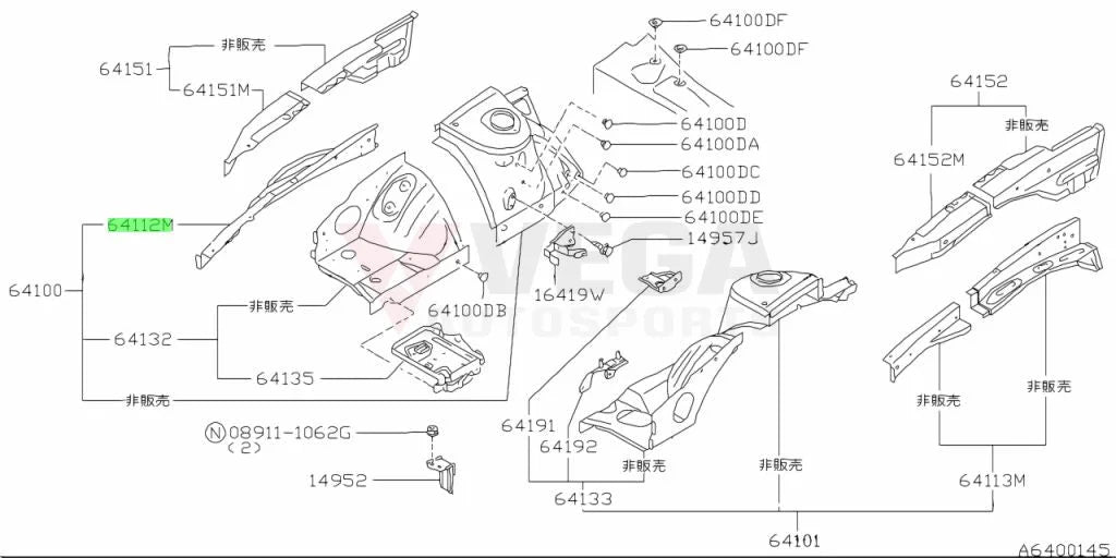 Hood Ledge (Inner) Upper Rhs To Suit Nissan Silvia S15 64110-70F00 Body Panels