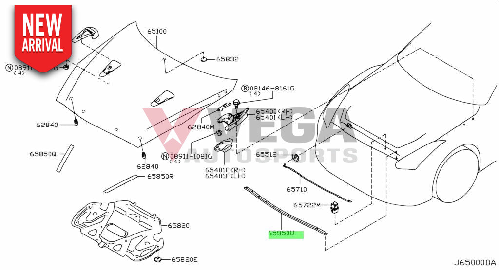 Hood Seal To Suit Nissan R35 Gtr 65820-62B0A Body Mouldings / Seals