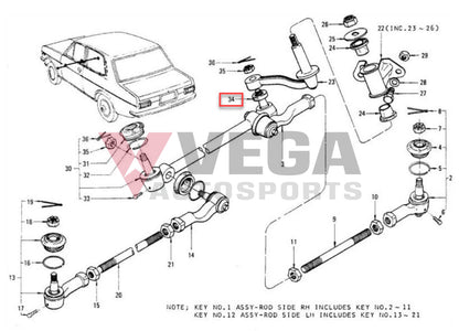 Idler Arm Dust Seal To Suit Datsun 1200 Sunny Truck B110 / B120 48577-H1001 Steering And Suspension