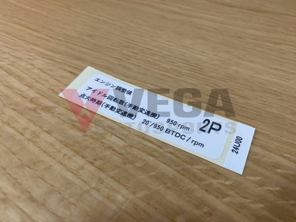 Ignition Advance Label Decal to suit Nissan Skyline R33 R34 GTR - Vega Autosports