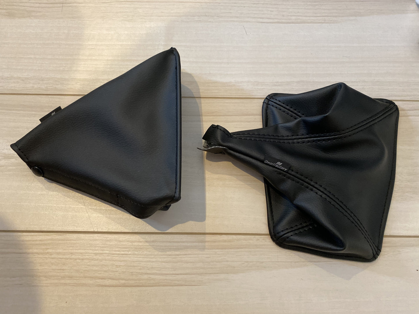 Nismo Omori Shift boot and Handbrake Set to suit Nissan Skyline R32 GTR - Vega Autosports