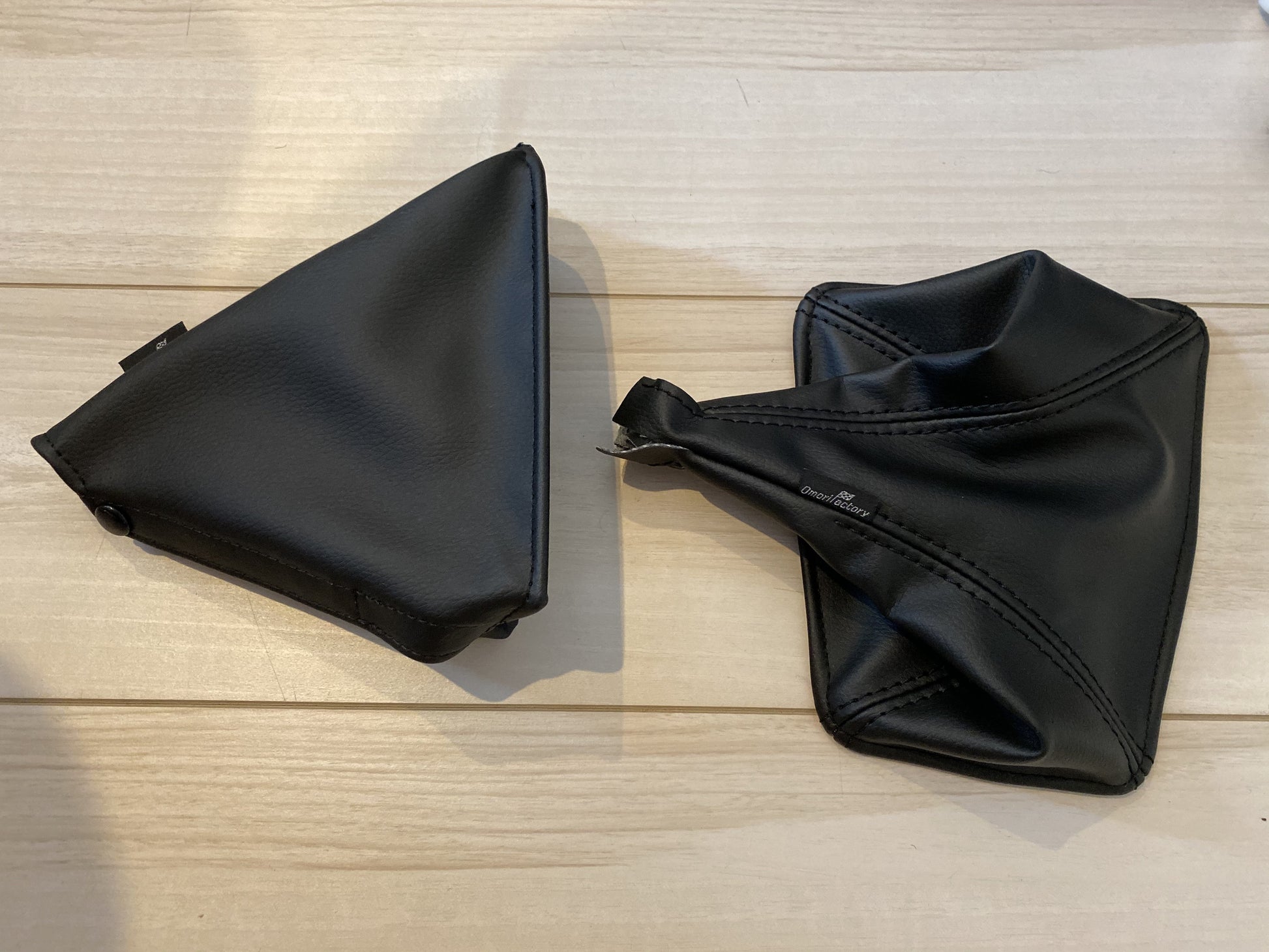 Nismo Omori Shift boot and Handbrake Set to suit Nissan Skyline R32 GTR - Vega Autosports