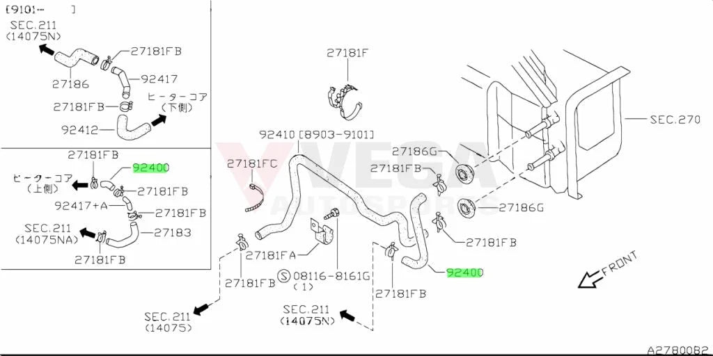 Inlet Heater Core Hose (Front) to suit Nissan 180SX / Silvia S13 SR20 92402-52F00 Cooling