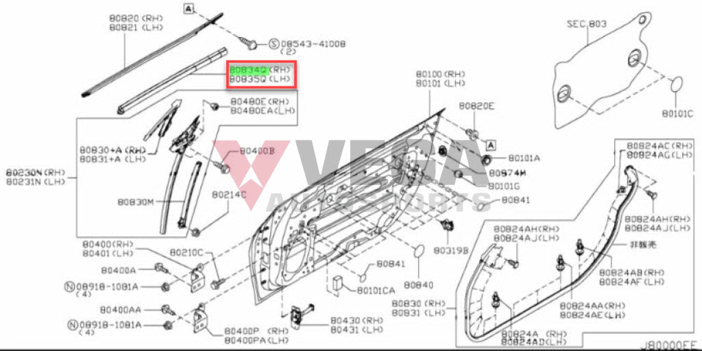Inner Belt Mould Rhs / Lhs To Suit Nissan 370Z Z34 80834 - 1Ea0A 80835 - 1Ea0A Interior