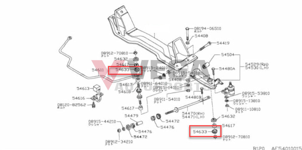 Inner Stabiliser Rod Washer (2-Piece) to suit Datsun Sunny Truck B120 56114-04F00 Steering and Suspension