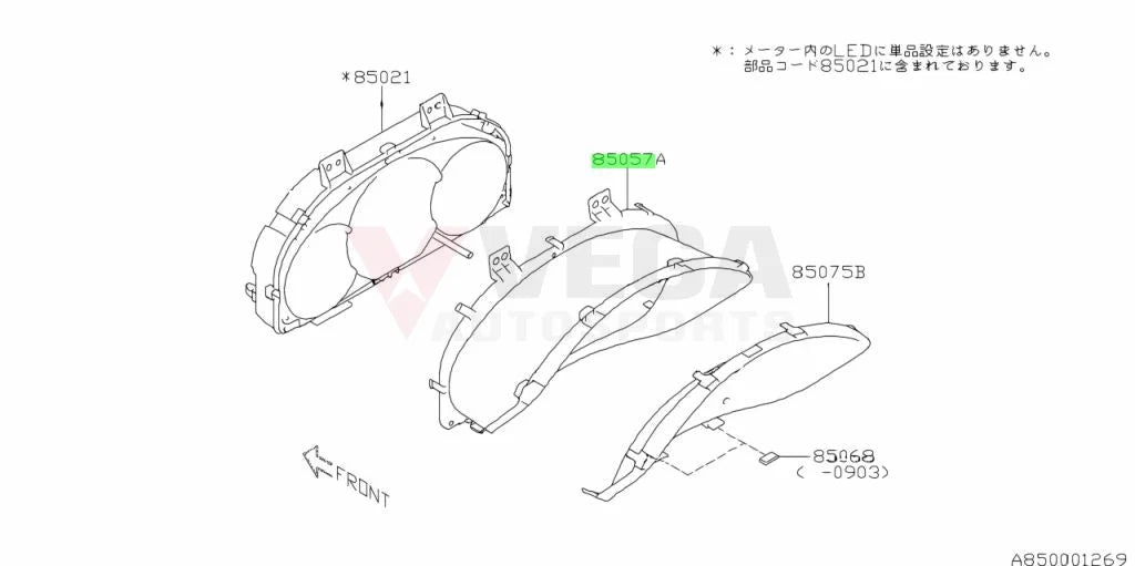 Instrument Cluster Visor To Suit Subaru Impreza Wrx Gr / Gv 85057Fg000 Interior