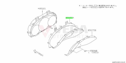 Instrument Cluster Visor To Suit Subaru Impreza Wrx Gr / Gv 85057Fg000 Interior